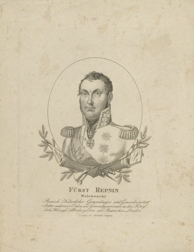 Príncipe Nikolai Grigoryevich Repnin-Volkonsky de Unbekannt