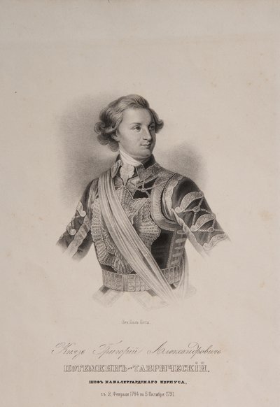 Príncipe de Tauris Grigori A. Potyomkin 1739-1791 como Jefe de la Guardia de Caballería, Finales de 1790s de Unbekannt