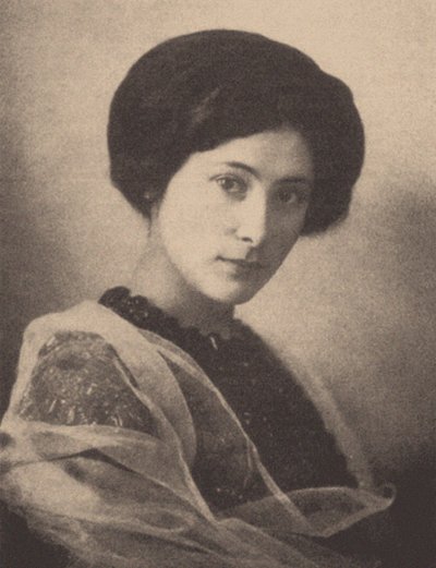 Princesa Salomea Andronikova 1888-1982 de Unbekannt