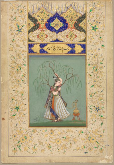 Princesa fumando una hookah como Salabhanjika, 1700s de Unbekannt