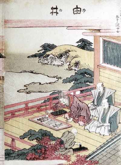 Grabadores, japoneses de Unbekannt