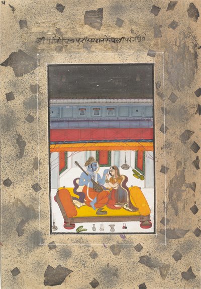 Puriya Ragaputra: Página de la dispersa serie Ragamala de Boston, ca. 1760 de Unbekannt