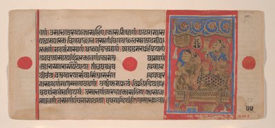 Reina Trisala y el recién nacido Mahavira... de un manuscrito Kalpasutra de Unbekannt