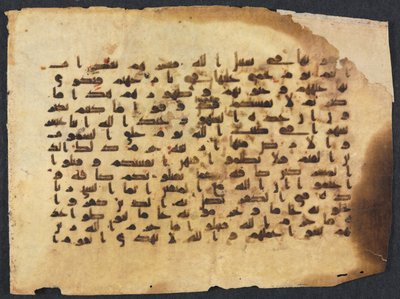 Folio de manuscrito del Corán, 800s-900s de Unbekannt