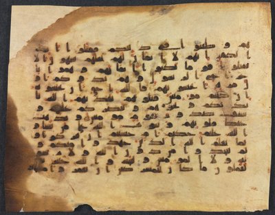 Folio de manuscrito del Corán, recto, siglos IX-X de Unbekannt