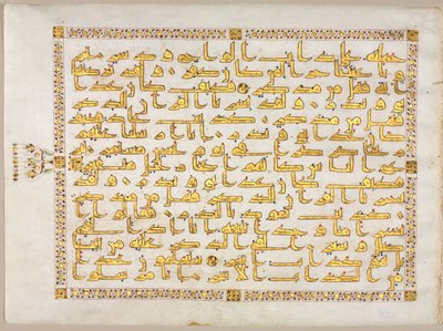 Folio de manuscrito del Corán recto, verso, lado izquierdo del bifolio, 800s de Unbekannt