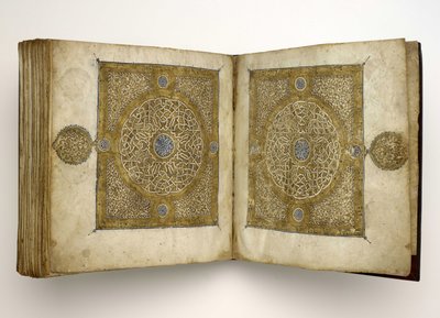 Manuscrito del Corán en escritura magrebí, 1318 de Unbekannt