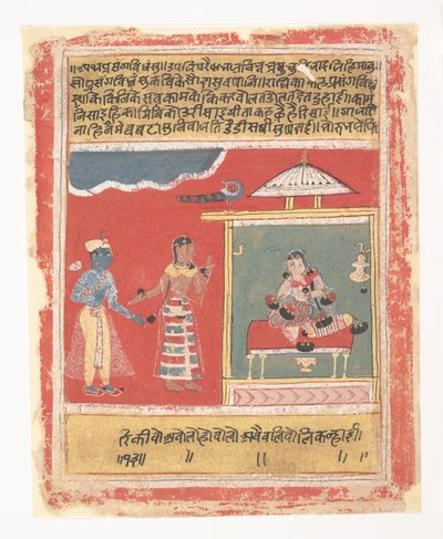 La amiga de Radha le ruega que reciba a Krishna: Página de un Rasikapriya disperso, 1634 de Unbekannt