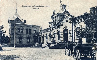 Plaza de la Estación de Ferrocarril, Yessentuki, Rusia, 1900s de Unbekannt