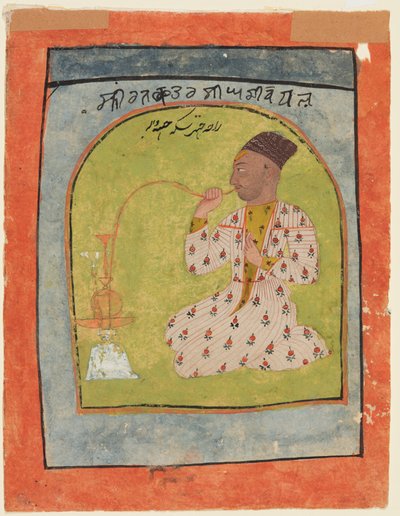 Raja Chattar Singh fumando, c. 1680 de Unbekannt