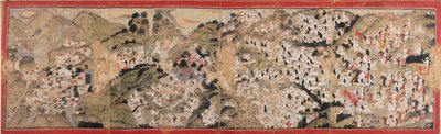 Raja Sansar Chand atacando el fuerte de Kangra de Unbekannt Unbekannt