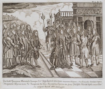 Recepción de la embajada de Boris Sheremetev en Malta en 1698, finales del siglo XVII de Unbekannt