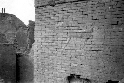 Relieve en la Puerta de Ishtar, Babilonia, 1917-1919 de Unbekannt