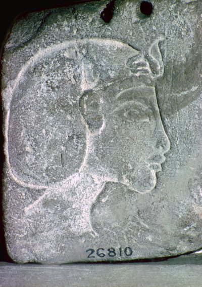Relieve que muestra la cabeza de Akhenatón, siglo XIV a.C. de Unbekannt