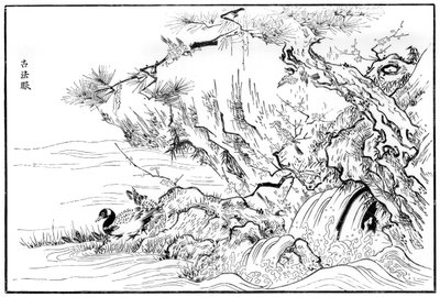 Escena del río, siglo XVI 1886 de Unbekannt