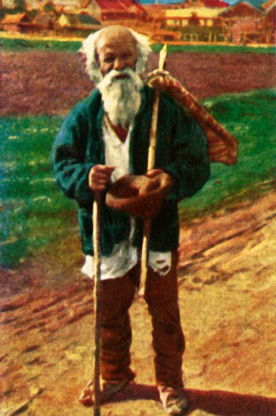 Mendigo rumano, c. 1928 de Unbekannt
