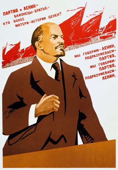 Póster del Partido Comunista Ruso de Unbekannt