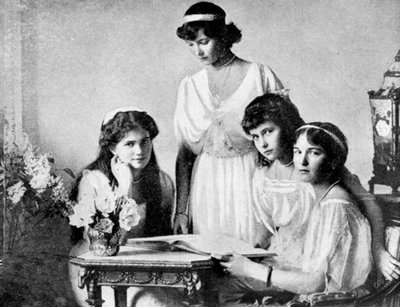 Damas reales rusas, Hospital Militar de Tsarkoe, 1914 de Unbekannt