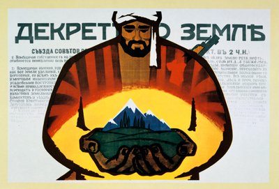 Póster ruso, siglo XX de Unbekannt