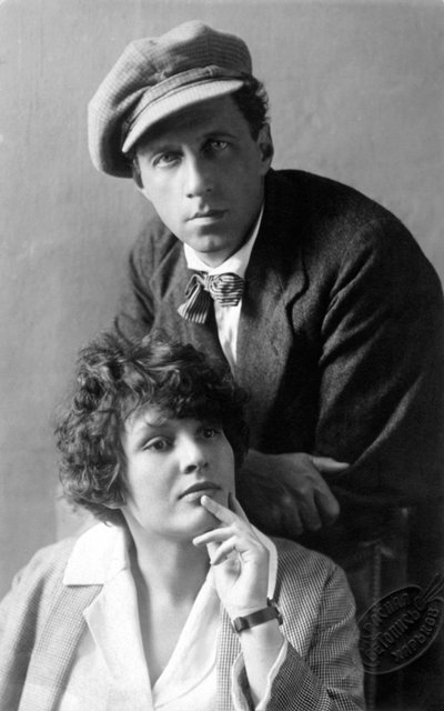 Director de teatro ruso Vsevolod Meyerhold y su esposa, la actriz Zinaida Raikh, principios de la década de 1920 de Unbekannt