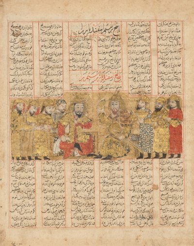 Rustam hablando con Isfandiyar, folio de un libro de Shahnama, fechado AH 741AD 1341 de Unbekannt
