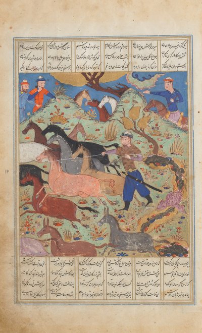 Rustam Lazos Rakhsh, Folio de un Shahnama Libro de Reyes, ca. 1450 de Unbekannt