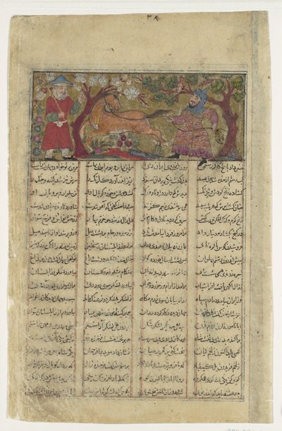 Rustam Laza a Rakhsh, Folio de un Shahnama Libro de Reyes de Firdausi, ca. 1330-40 de Unbekannt