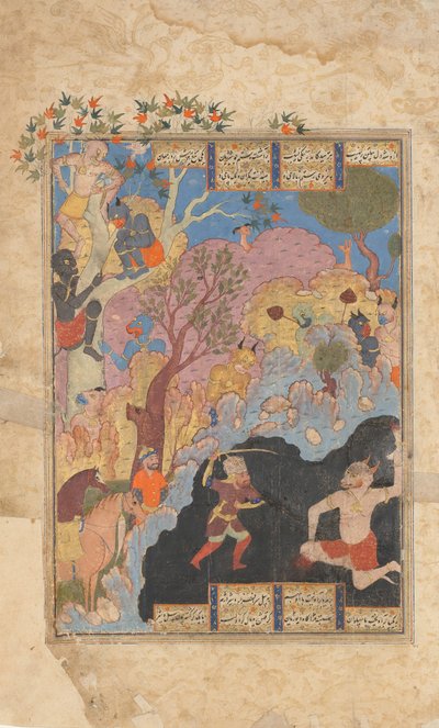 Rustam mata al Div Blanco, Folio de un Shahnama Libro de los Reyes, 1560-80 de Unbekannt