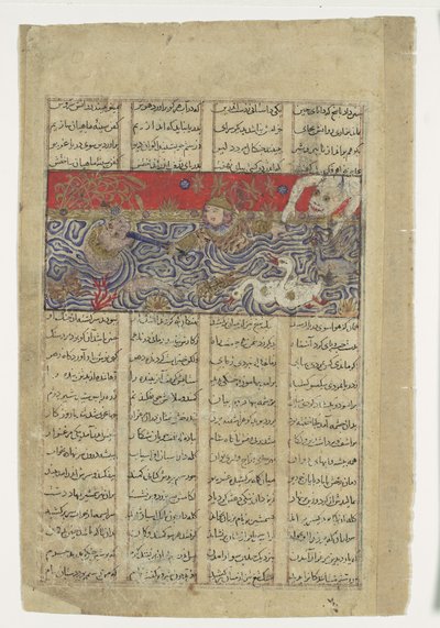 Rustam es arrojado al mar por el Div Akvan, Folio de un Shahnama..., ca.1330-40 de Unbekannt
