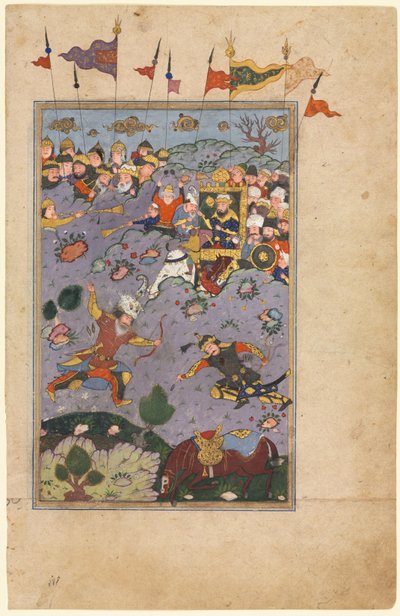 Rustam enfrenta el desafío de Ashkabus, del Libro de los Reyes de Firdausi...c1590-1600 de Unbekannt