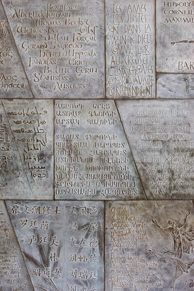 Basílica de la abadía de Saint-Maurice, Puerta de los mártires de Madeleine Diener de Unbekannt
