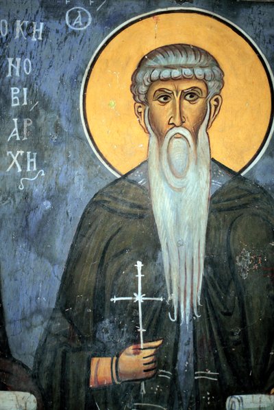San Arsene: Fresco bizantino del siglo XIV (1332) Nártex, pared sur Iglesia de la Virgen Phorbiotissa, sitio Unesco de Asinou, región de Troodos, Chipre de Unbekannt