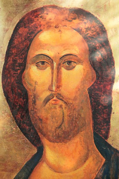 Catedral de San Lázaro Retrato de Jesús, Autun, Francia de Unbekannt
