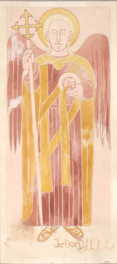 San Miguel, siglo II-VI d.C. de Unbekannt