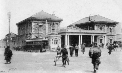 Estación Sakuragicho, Yokohama, Japón, siglo XX de Unbekannt