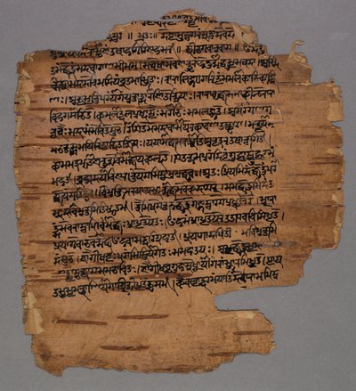 Escritura Sarada, 1600s de Unbekannt