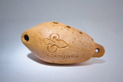 Saz Syrnay Sazsarnay de Unbekannt