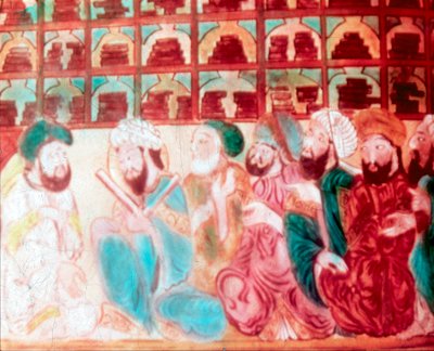 Eruditos en la Morada de la Sabiduría, una academia de ciencias, Bagdad, Irak de Unbekannt