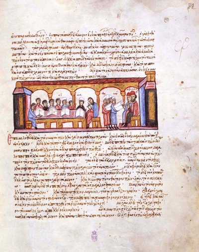 Escuela en la época del emperador Constantino VII, miniatura del Skylitzes de Madrid, siglo XI-XII de Unbekannt