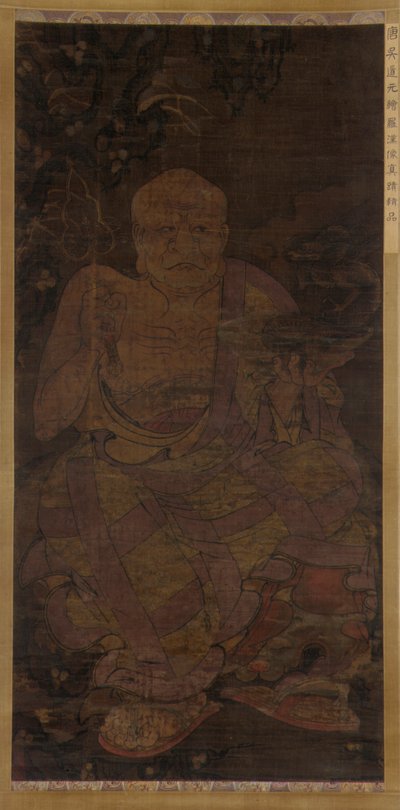 Luohan sentado, 1345 de Unbekannt