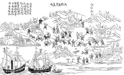 Segunda Guerra del Opio, 1856-58 de Unbekannt