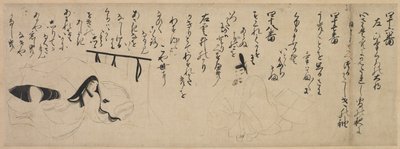 Sección del Pergamino del Cuento de Genji, 1400s de Unbekannt