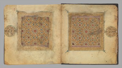 Sección de un Manuscrito del Corán de Unbekannt