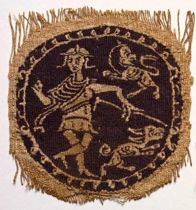 Segmentum, siglos VII - IX de Unbekannt