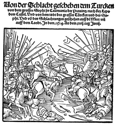 Selim I, Emperador de Turquía desde 1512 de Unbekannt