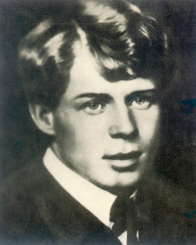 Sergei Yesenin, poeta ruso, 1910s de Unbekannt