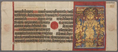 Serpientes protegen a Parshva del diluvio, del Kalpa-sutra, c. 1500 de Unbekannt