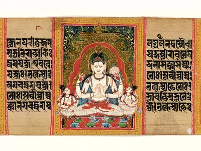 Shadakshari Lokesvara: Folio de un manuscrito de... Perfección de la Sabiduría, principios del siglo XII de Unbekannt