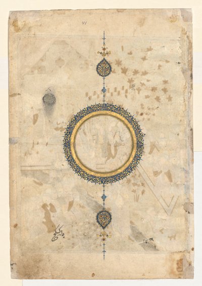 Shamsa recto del folio derecho de un frontispicio de doble página de un Shahnama..., c. 1444 de Unbekannt