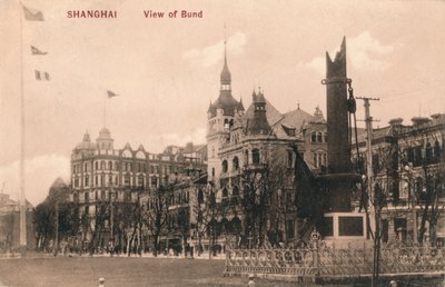 Shanghái. Vista del Bund, c1918 de Unbekannt